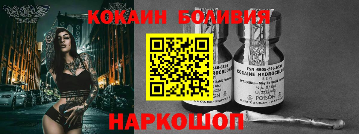 А ПВП Пенза
