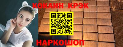mdpv Можга