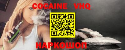 МДМА Малоярославец