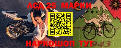 МДМА Малоярославец