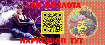 МДМА Малоярославец