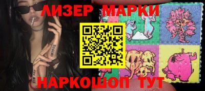 винт Малгобек