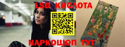 МДМА Малоярославец