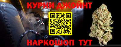 винт Малгобек