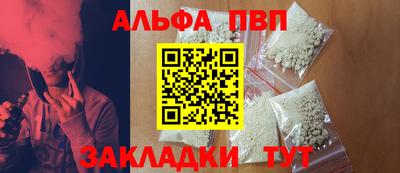 МДМА Малоярославец