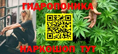 МДМА Малоярославец
