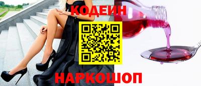 скорость Можайск