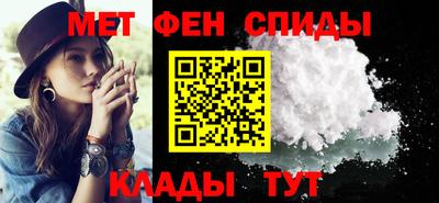 МДМА Малоярославец