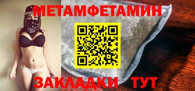 гашиш Моздок