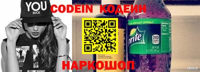 МДМА Малоярославец