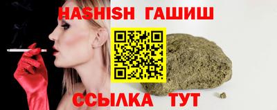 MESCALINE Мариинск
